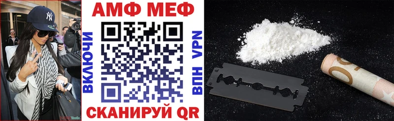blacksprut ONION  Северодвинск  Амфетамин 98%  хочу  