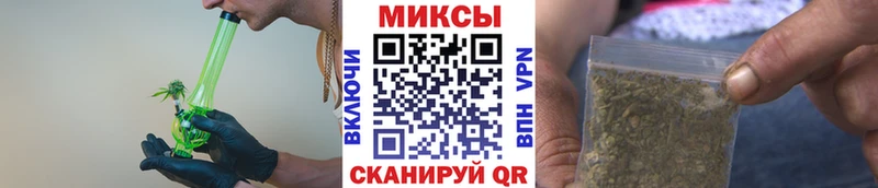 БУТИРАТ 99% Северодвинск