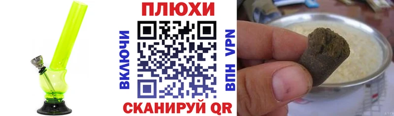 наркотики  Северодвинск  omg ССЫЛКА  ГАШИШ гашик 