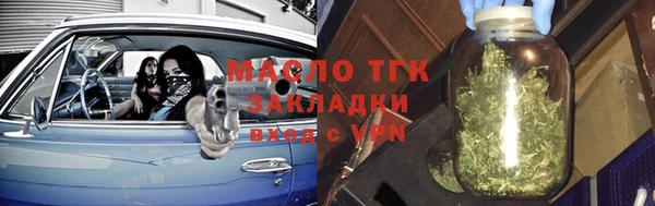 ГАЛЛЮЦИНОГЕННЫЕ ГРИБЫ Алексеевка