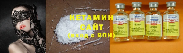mix Абаза