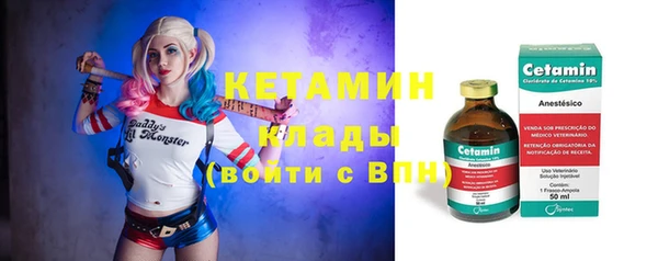 кокаин Нягань