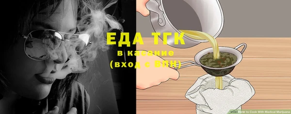 mix Абаза