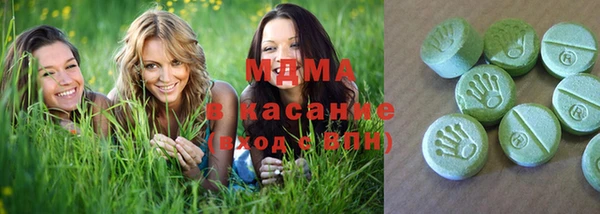 гидропоника Абдулино
