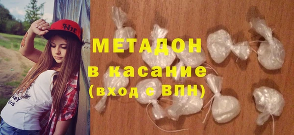 стаф Алзамай