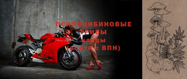 mix Абаза