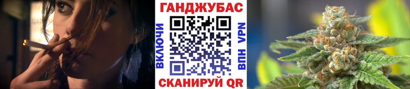 hydra   Северодвинск  Бошки Шишки марихуана  закладка 